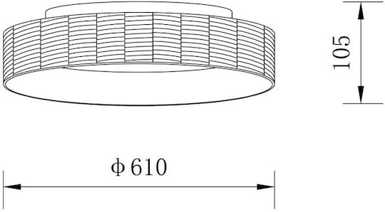 Sun Light Πλαφονιέρα Οροφής 61εκ. Μαύρη από Χαρτί