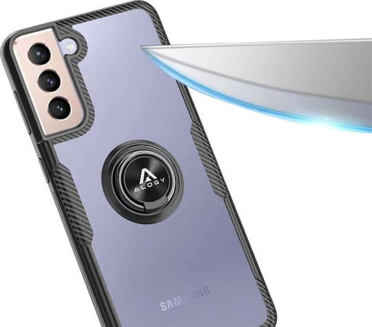 Alogy 360 Full Cover Σιλικόνης Διάφανο (Galaxy S21+ 5G)