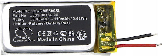 Cameron Sino Battery Type 361-00156-00 Smartwatch Garmin Vivosmart 5 Cs-gms500sl