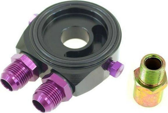 D1spec_d Öl Kühler Turboworks 7-Reihig 260x50x50 An10 Schwarzes