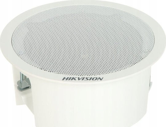 Hikvision Security System Accessories