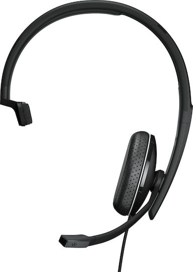 Epos Adapt 231 VOIP слушалки (1000896)
