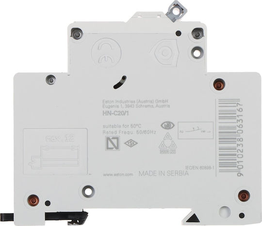 Eaton Διακόπτης Ράγας 20A