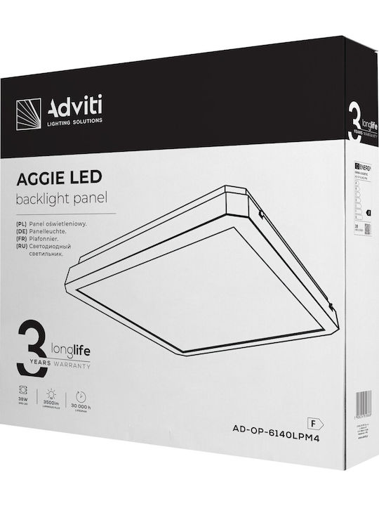 Orno Квадрат LED Панел 38W с Неутрално бяло Светлина 4000К