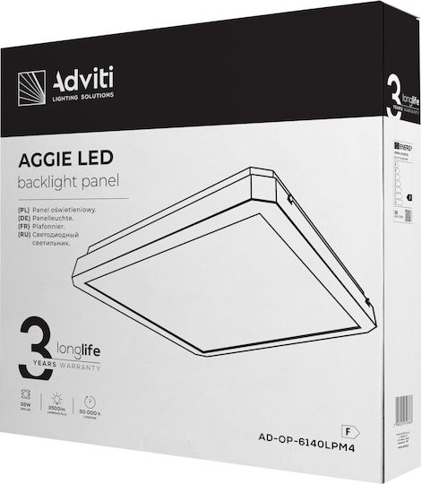 Orno Τετράγωνο LED Panel 38W με Φυσικό Λευκό Φως 4000K