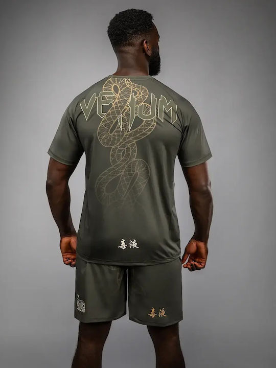 Venum Dry Tech Short Sleeve Shirt VENUM-05746-590 Green