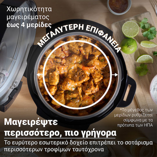 Instant Pot Мултикукър 800W с Капацитет 3.8лт