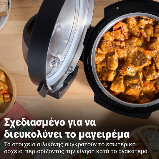 Instant Pot Мултикукър 800W с Капацитет 3.8лт