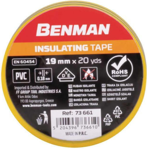 Benman Insulation Tape Yellow