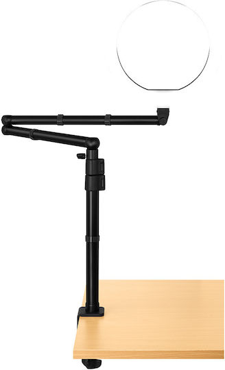 Streamplify Mount Lift
