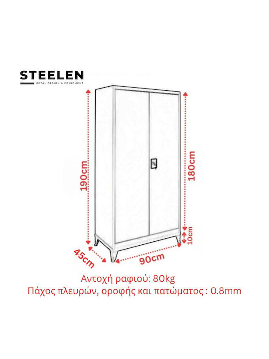 Double-Leaf Metallic Galvanized Cabinet with Locking Capability 90x45x190 cm