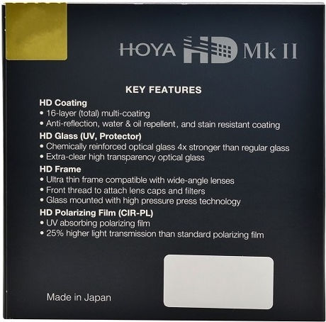 Hoya MK II Filter HD / UV 62mm for Camera Lenses