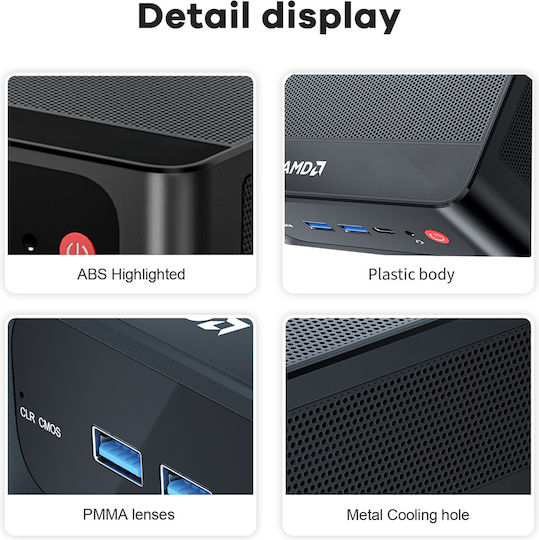 Beelink SER5 Mini PC (Ryzen 5 5500U/16GB DDR4/500GB SSD/W11 Pro)