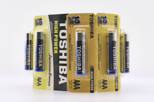 Toshiba High Power Alkaline Batteries AAA 1.5V 10pcs