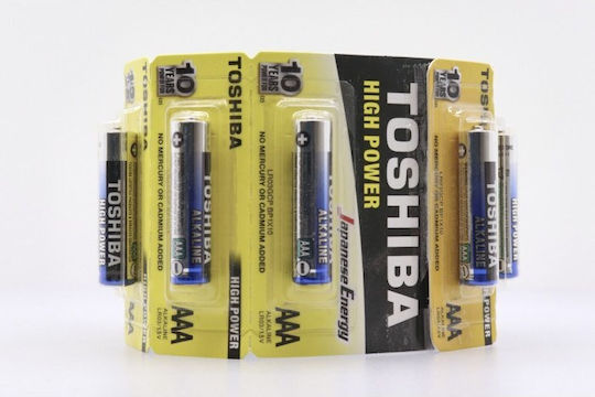 Toshiba High Power Alkaline Batteries AAA 1.5V 10pcs