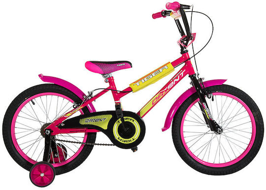 Orient 18" Παιδικό Ποδήλατo BMX Φούξια