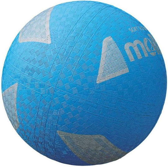 Molten Μπάλα Βόλεϊ Outdoor Νο.5