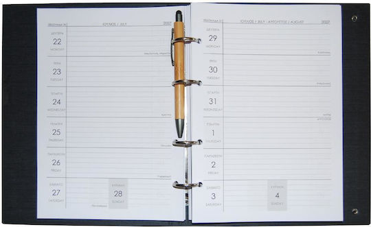 Replacement Weekly Diary 2027 Binder 4 Rings 17x24cm