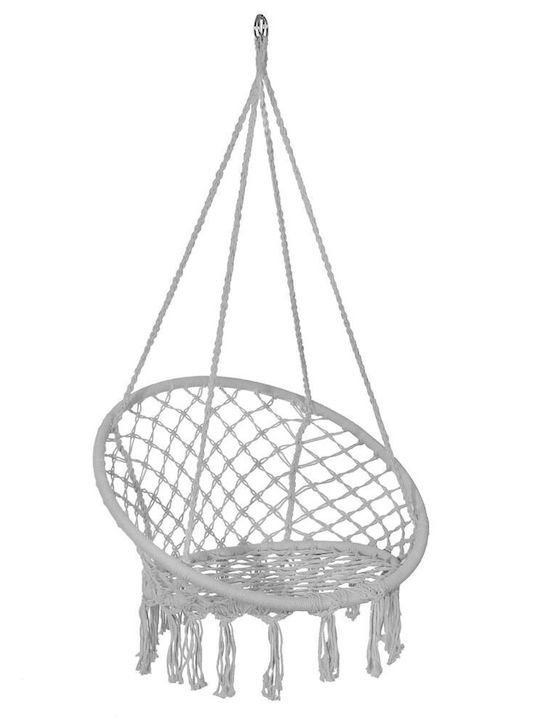 Brazilian Leagăn fotoliu cu bază și pernă material textil Gri Rezistență până la 150kg L79xL80xH120cm