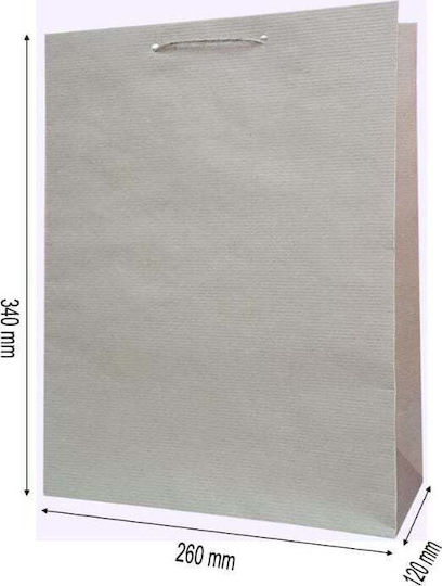 MERplus Τσάντα για Δώρο Μπεζ 34x12x26εκ.