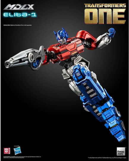 Трансформатори Mdlx Фигура за Действие Elita-1 13 См