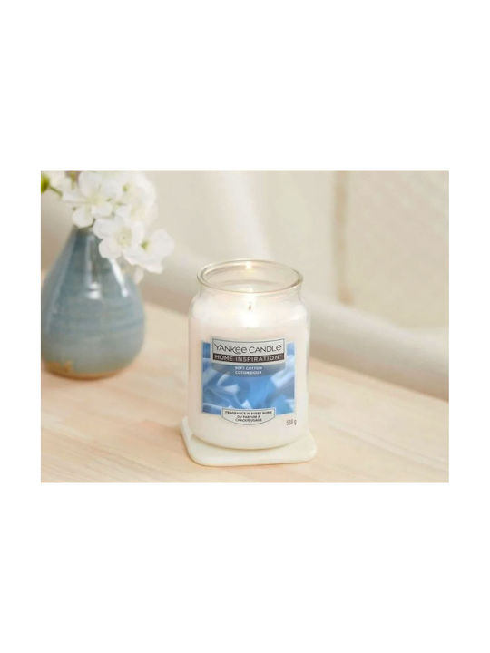 Yankee Candle Ароматна Свещ Signature в Буркан с Аромат Памук 538гр