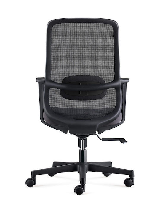 ErgoAction Pulse Black Office Chair with Arms Black