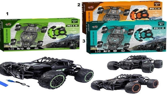 Zita Toys Τηλεκατευθυνόμενο Αυτοκίνητο Πράσινο