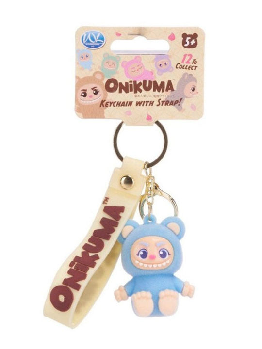 Onikuma Schlüsselanhänger Figur 3d Strap Beige 6cm Onikuma Schlüsselanhänger Figur 3d Strap Beige 6cm