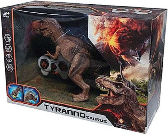 Kider Toys Τηλεκατευθυνόμενο Αυτοκίνητο