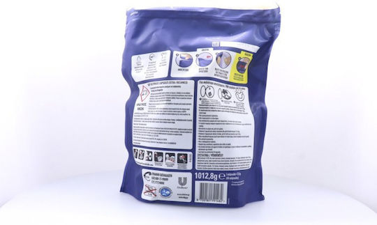 Skip Trio Laundry Detergent with Fragrance Spring Fresh (48 Capsules)