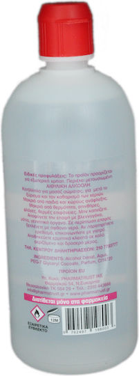 Αλκοολούχος Λοσιόν Pharma Trust 70 Βαθμοί 300ml