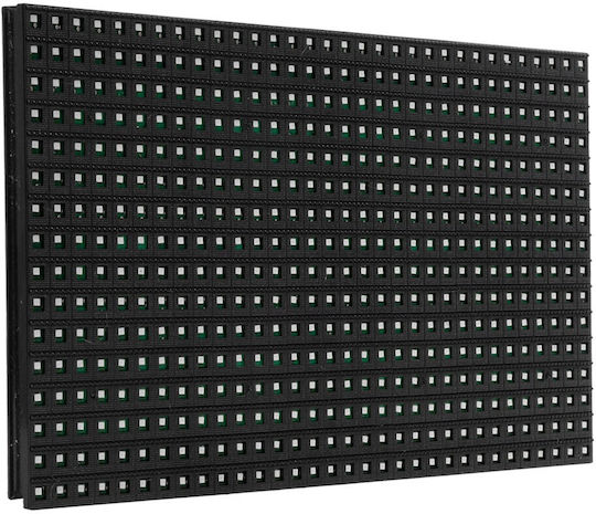 GloboStar Ανταλλακτικό Επιγραφής LED Αδιάβροχη 32x16cm Πράσινο