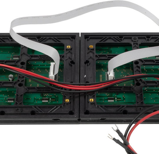 GloboStar Ανταλλακτικό Επιγραφής LED Αδιάβροχη 32x16cm Πράσινο