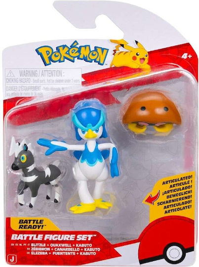 Jazwares 3 Φιγούρες Μάχης Pokemon