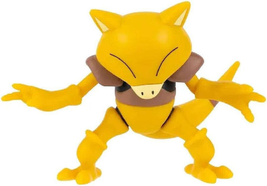 Jazwares Miniatur-Spaßspielzeug Pokemon Für 4+ Jahre null