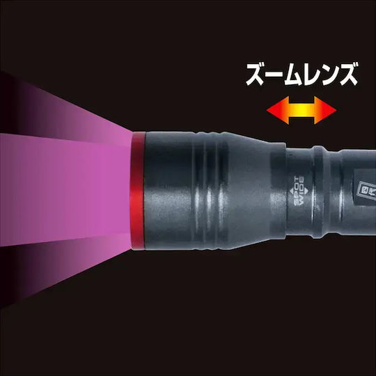 Prox Inc. LED UV Nezakana Gonzo