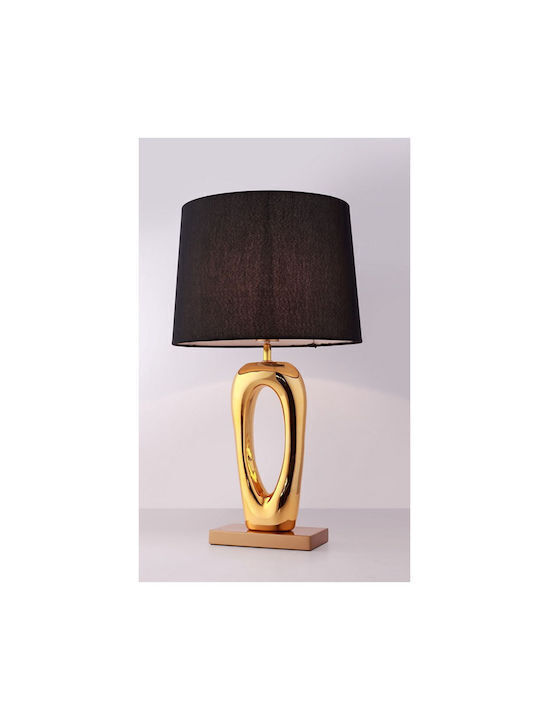 Lianos Metal Table Lamp with Black Shade and Gold Base