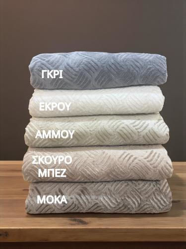 Linea Home Rafles Покривка За Фотьойл 180x160см Мока