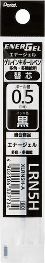 Pentel Replacement Ink for Ballpoint Pen in Black color