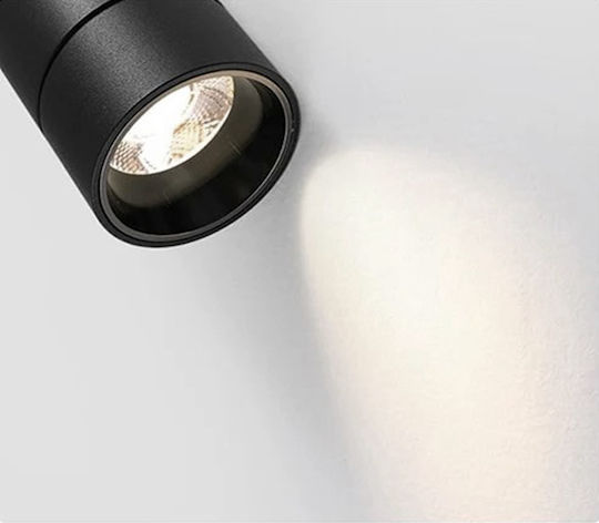 Atman LED Φυσικό Λευκό Σποτ Atman LED Φυσικό Λευκό Σποτ