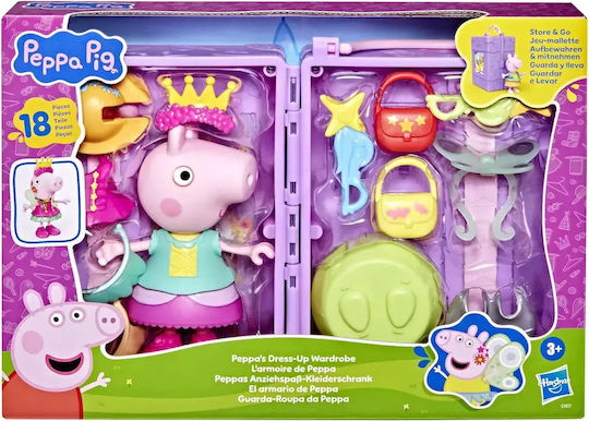 Peppa Pig Jucărie Miniatură Peppa Pig Multicolor