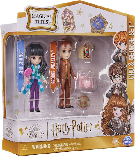 Harry Potter Παιχνίδι Μινιατούρα