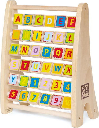 Hape Άβακας από Ξύλο