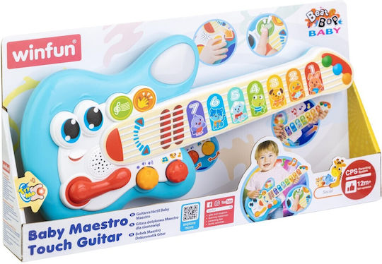 Winfun Κιθάρα