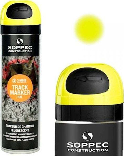 Σπρέι Χειροτεχνίας Κίτρινο 500ml