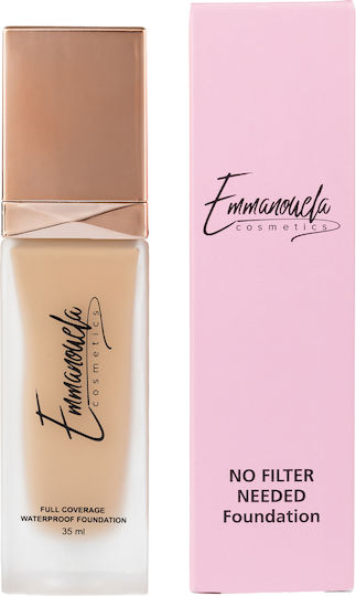 Emmanouela Cosmetics No Filter Needed Лилаво/бяло No 4 30мл