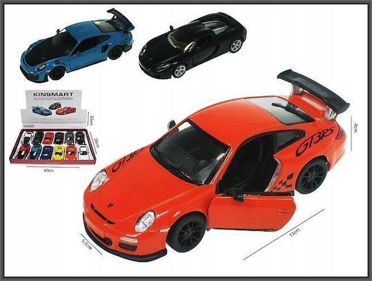 HIPO Car (Various Designs) 1pc