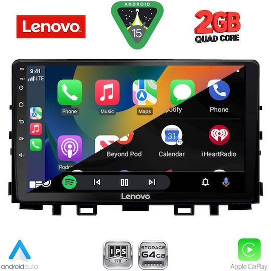 Lenovo Автомобилна Аудио Система (Блутут/USB/WiFi/GPS/Apple-Carplay/Android-Auto) с Тъчскрийн 9"