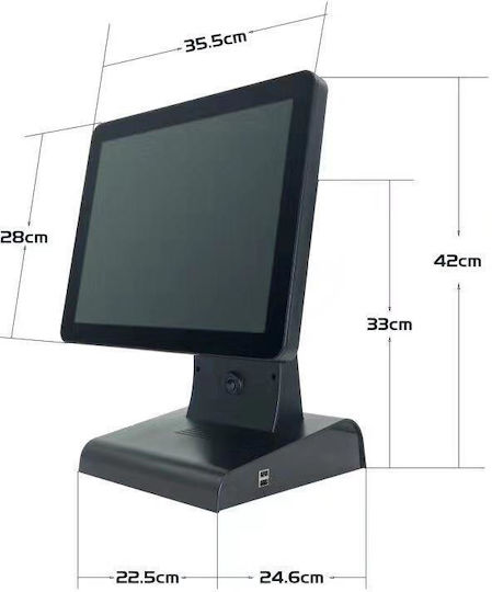 NG Σύστημα POS All-In-One Desktop με Οθόνη 15"
